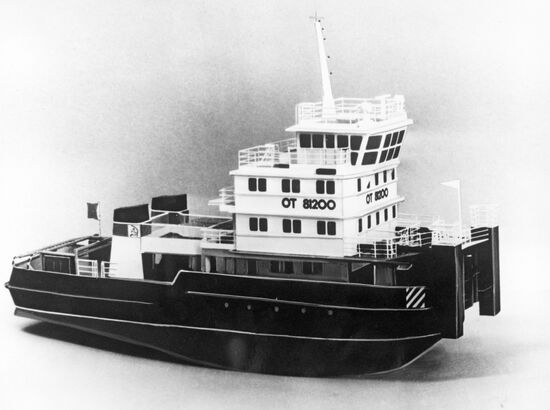 Tugboat