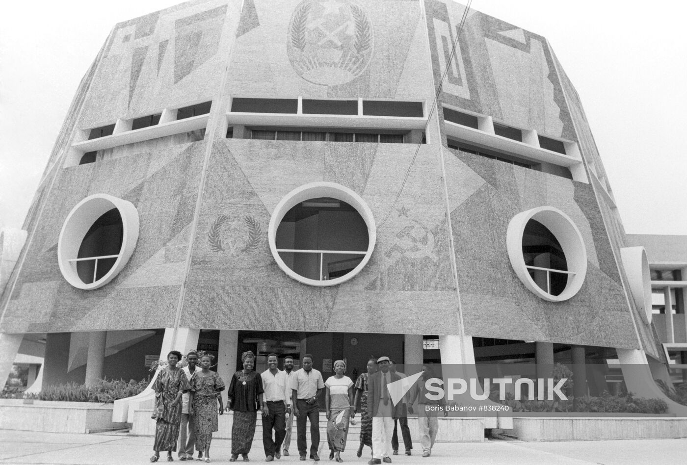 Political Academy in the Congo