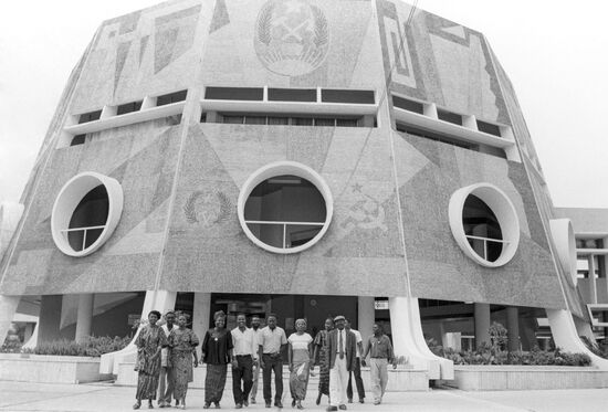 Political Academy in the Congo