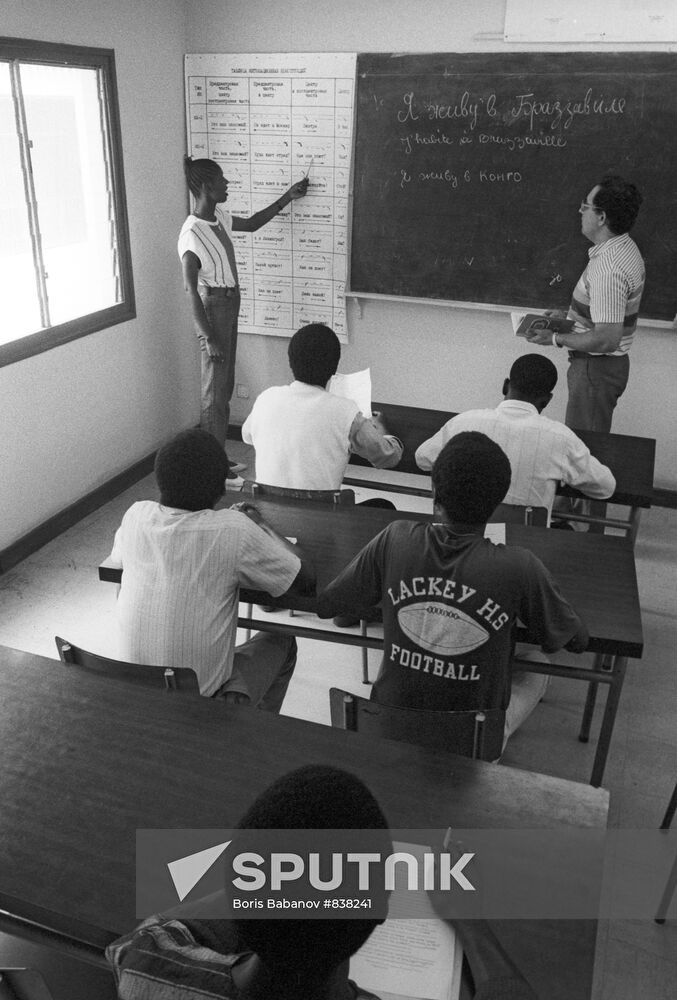 Russian Language Institute in the Congo
