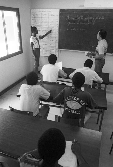 Russian Language Institute in the Congo