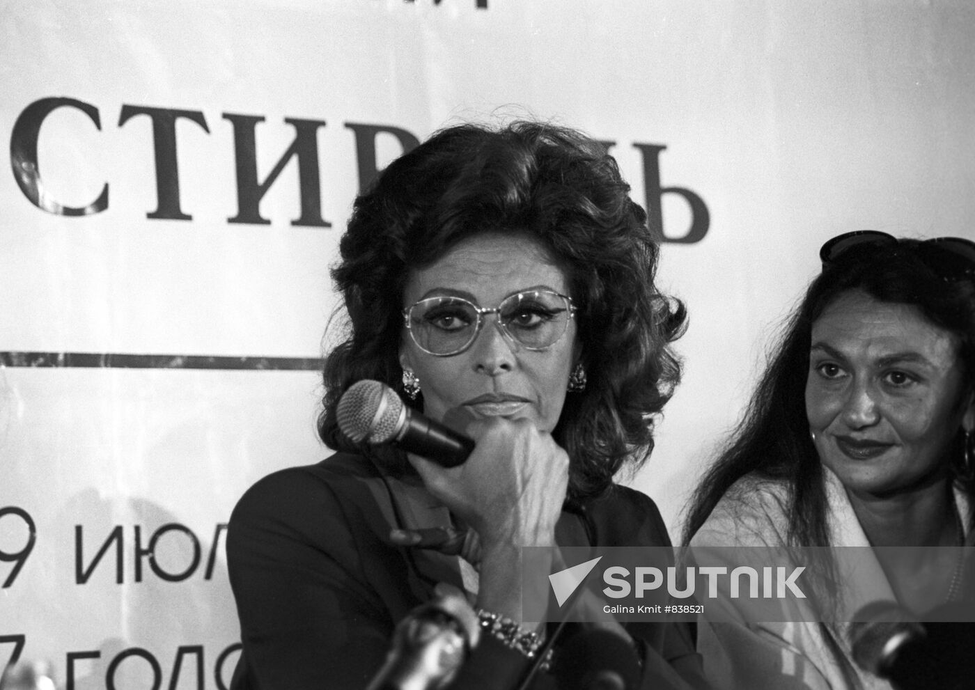 Sophia Loren