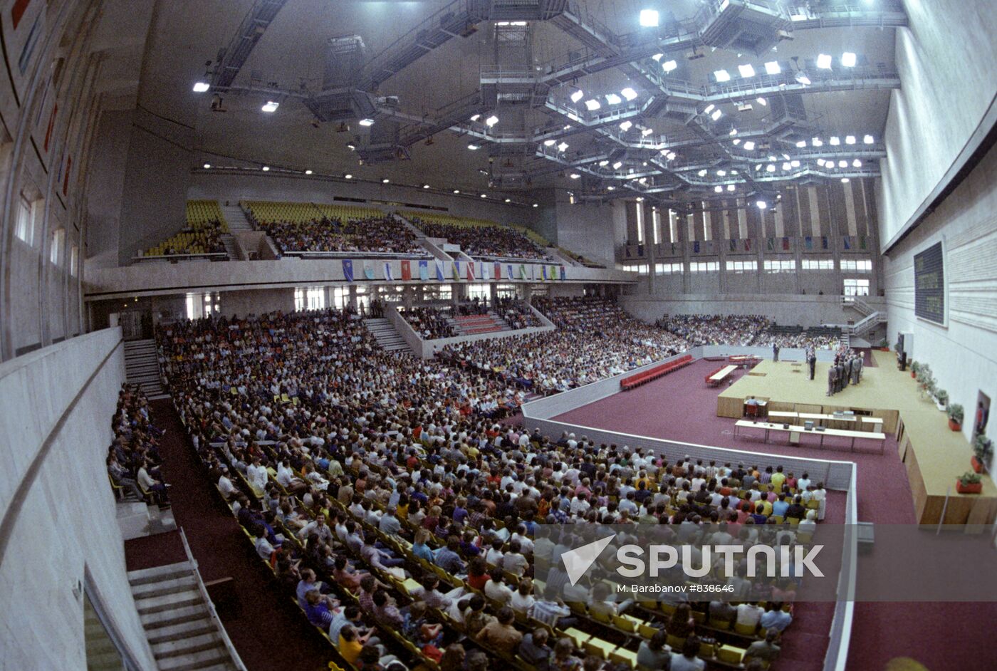 Izmailovo Sports Hall