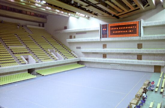 Dynamo Sports Palace