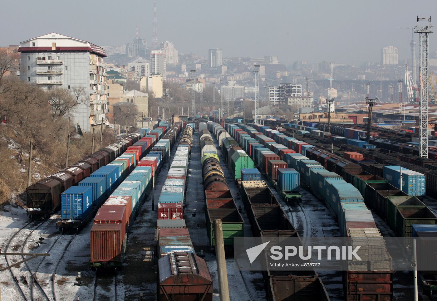 Railway depot