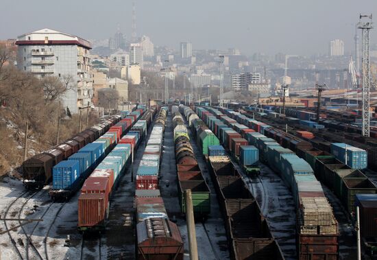 Railway depot