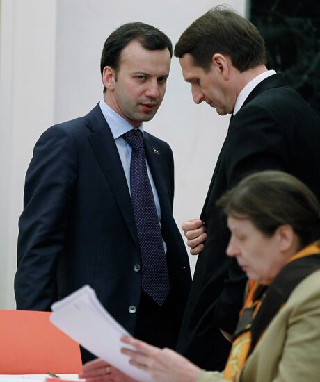 Arkady Dvorkovich and Sergei Naryshkin