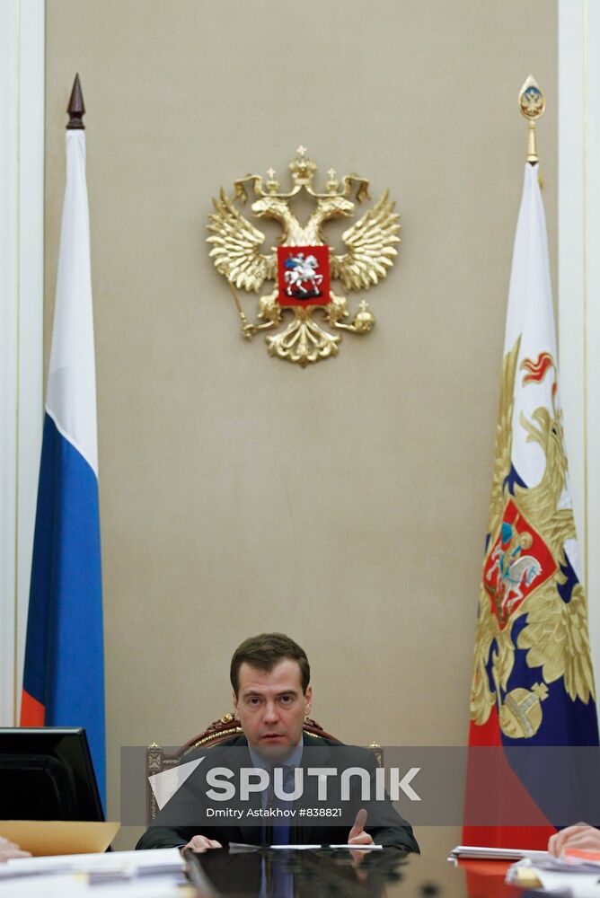 Dmitry Medvedev chairs Anti-Corruption Council meeting
