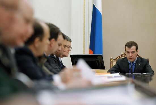 Dmitry Medvedev chairs Anti-Corruption Council meeting