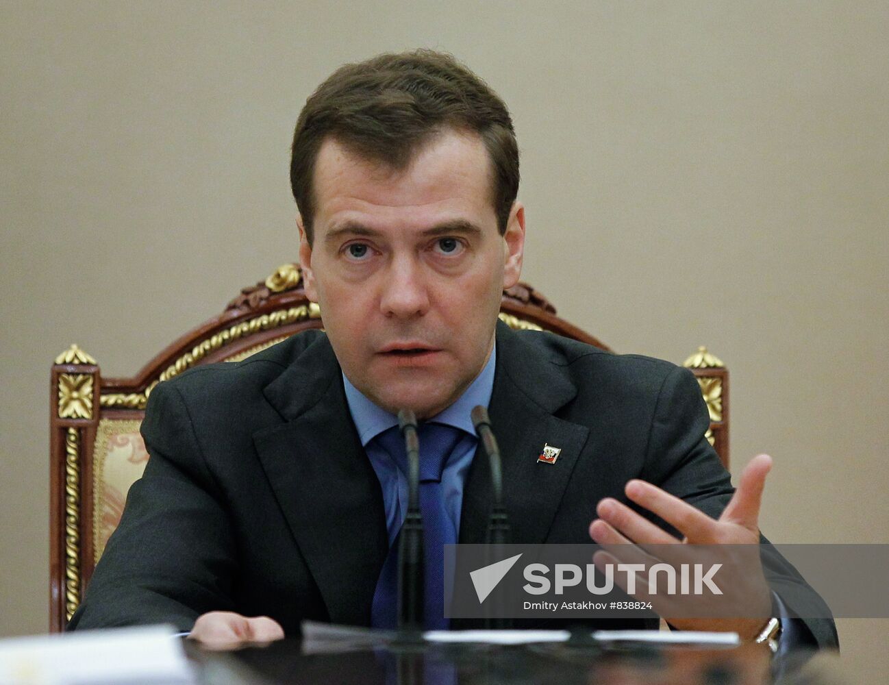 Dmitry Medvedev chairs Anti-Corruption Council meeting