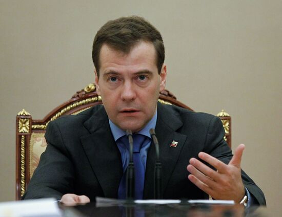 Dmitry Medvedev chairs Anti-Corruption Council meeting