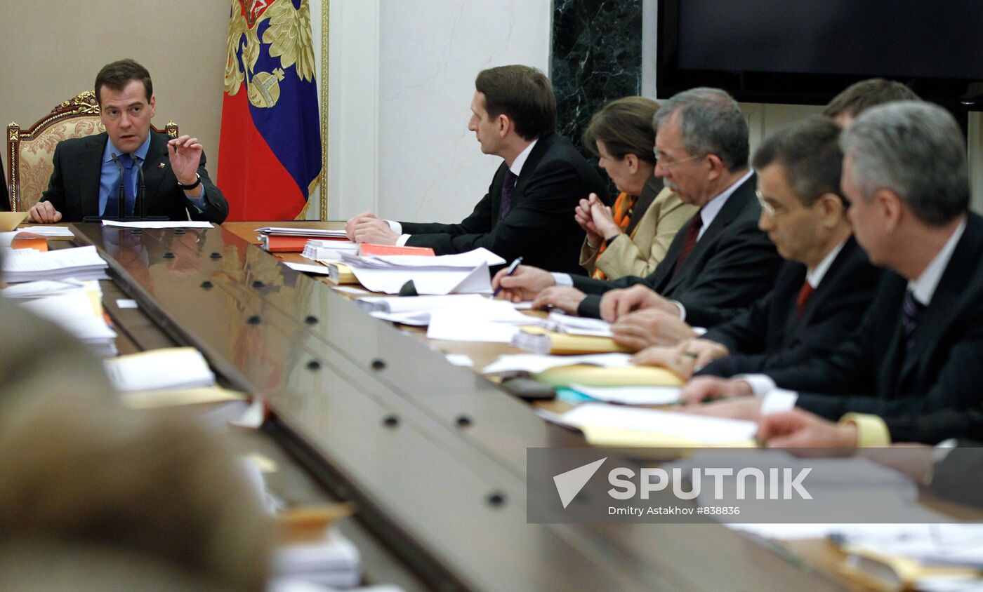 Dmitry Medvedev chairs Anti-Corruption Council meeting