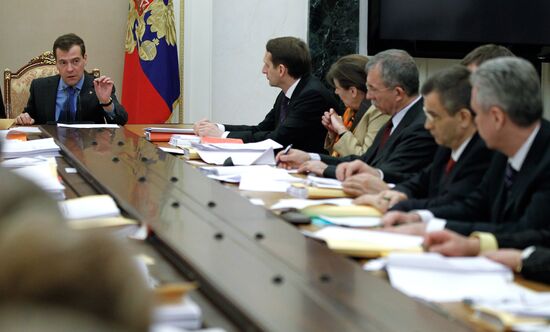 Dmitry Medvedev chairs Anti-Corruption Council meeting