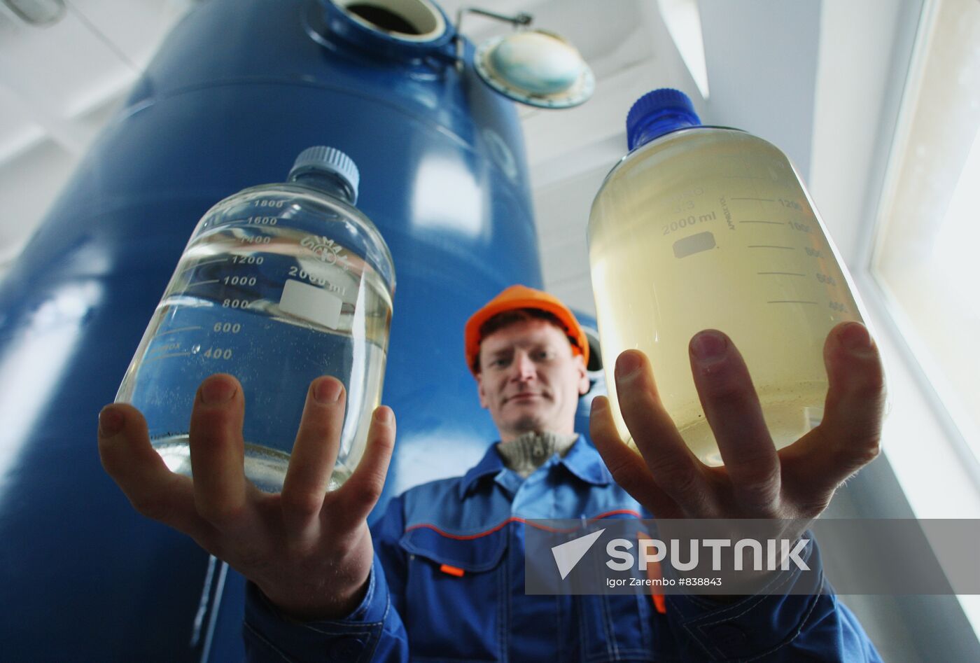 Commissioning water deferrization facility in Kaliningrad suburb