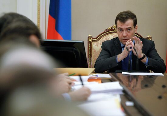 Dmitry Medvedev holds Anti-Corruption Council meeting