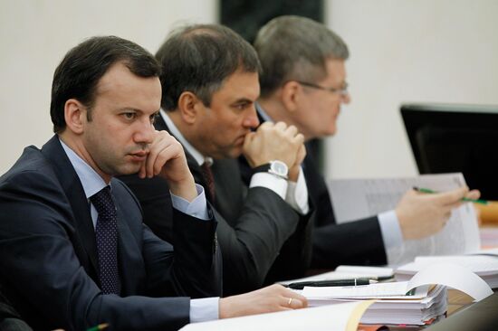 Arkadiy Dvorkovich, Vyacheslav Volodin, Yury Chaika