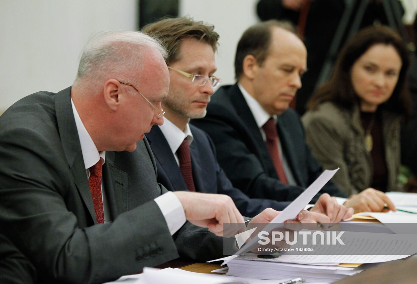Anti-Corruption Council meeting