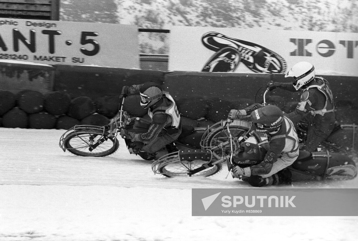 High-mountain skating rink “Medeo”