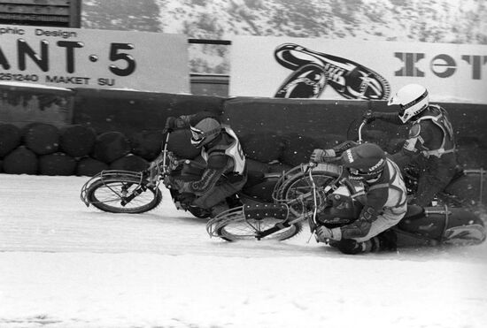 High-mountain skating rink “Medeo”