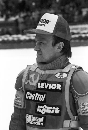 Yu.Ivanov, Member of USSR National Team