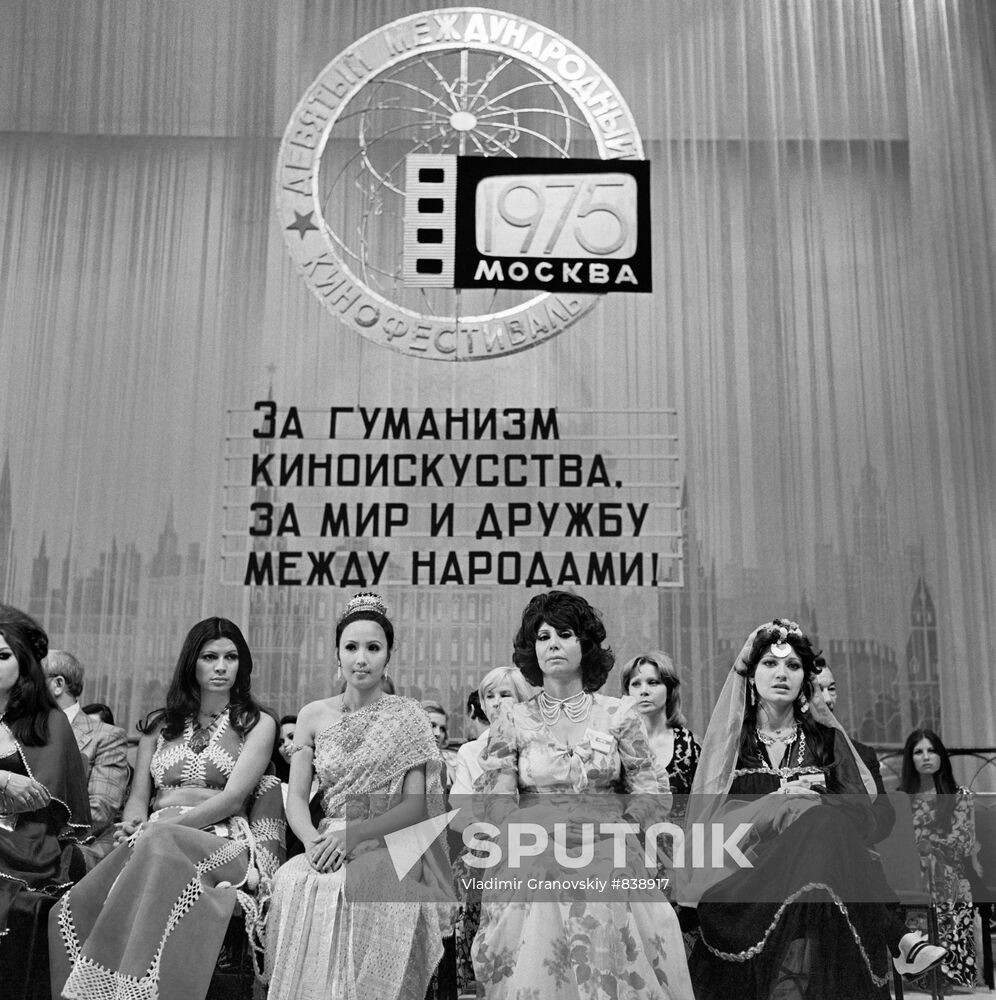 Opening of IX Moscow International Film Festival