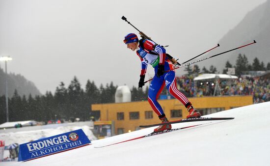 Women's Individual, Biathlon World Cup Fifth Stage