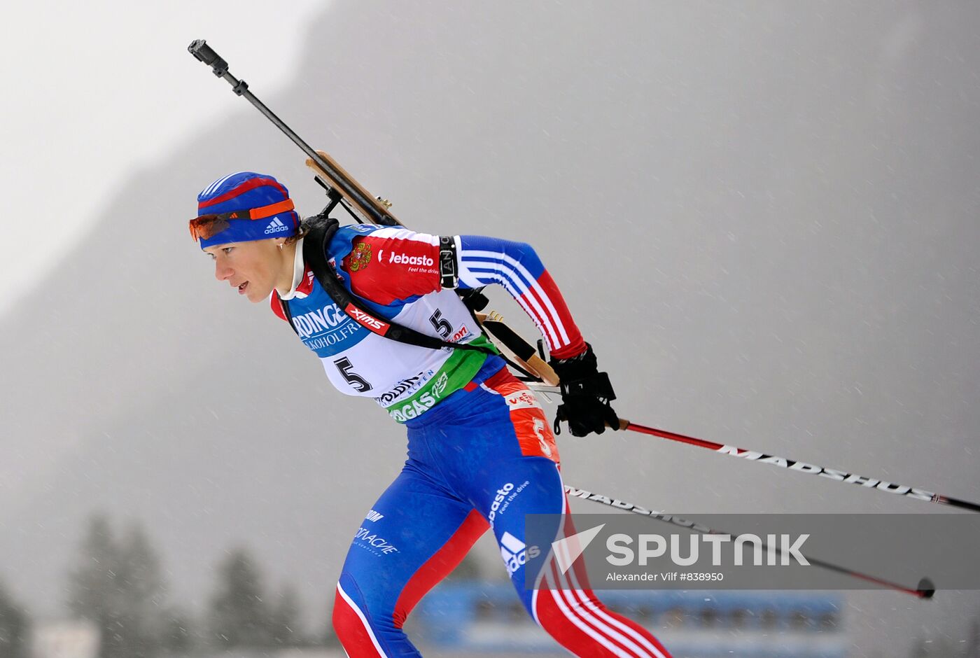 Women's 15km Individual, Biathlon World Cup Fifth Stage