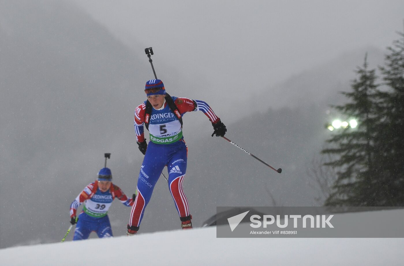 Women's 15km Individual, Biathlon World Cup Fifth Stage