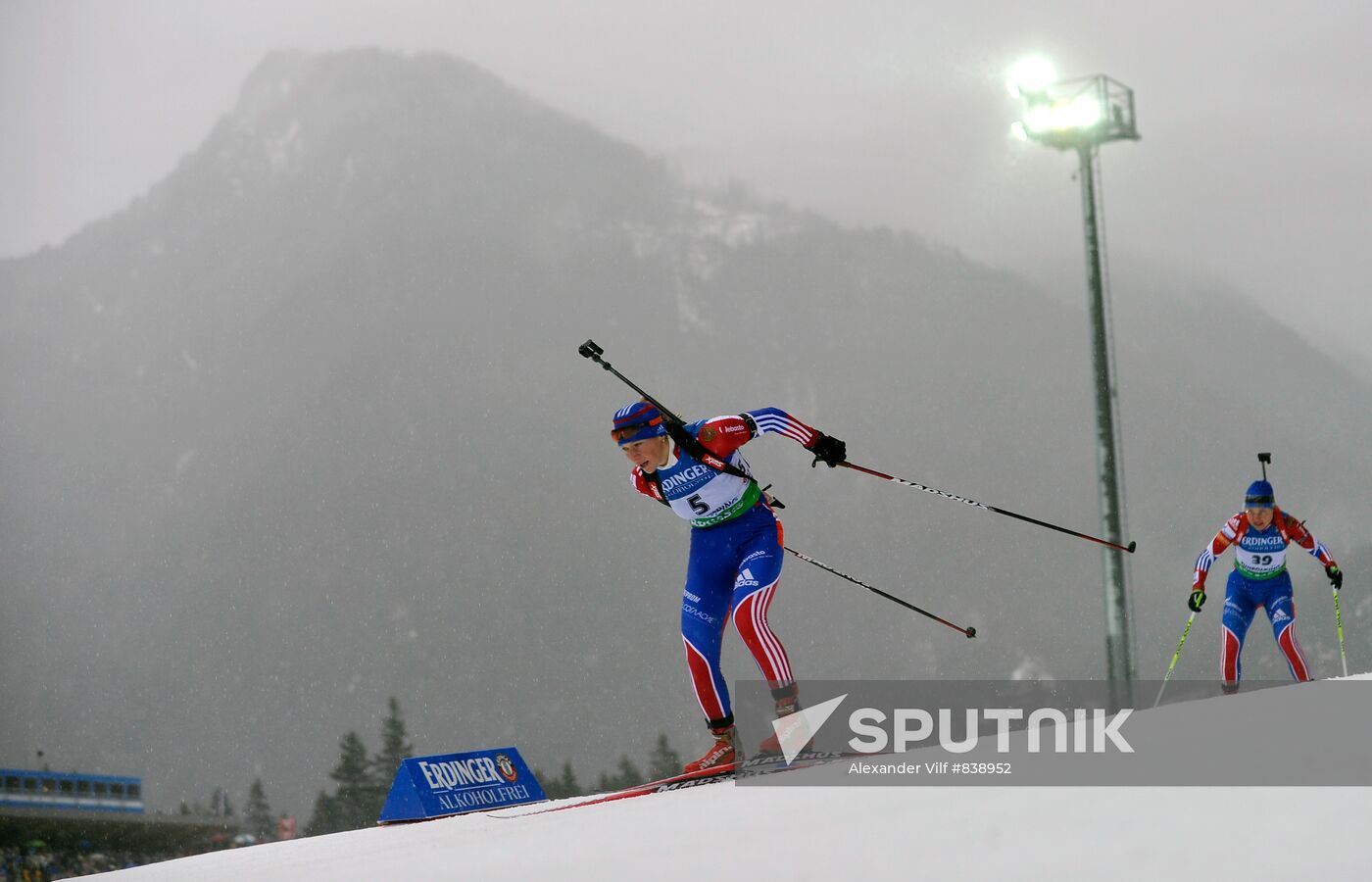 Women's Individual, Biathlon World Cup Fifth Stage