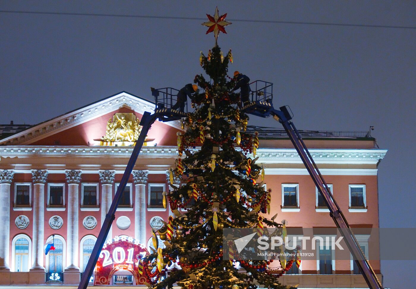 Moscow's New Year fir trees removed