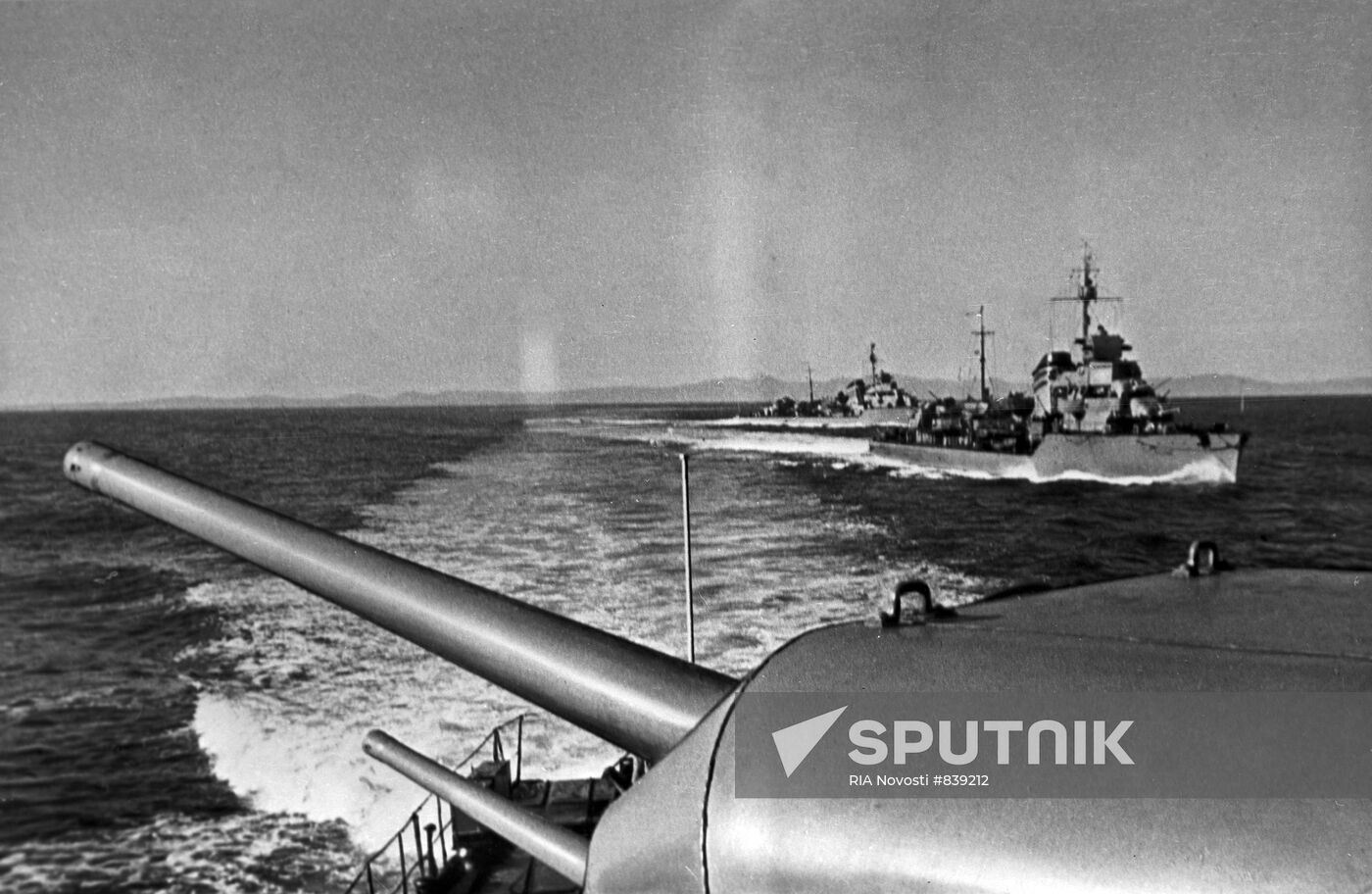 Great Patriotic War