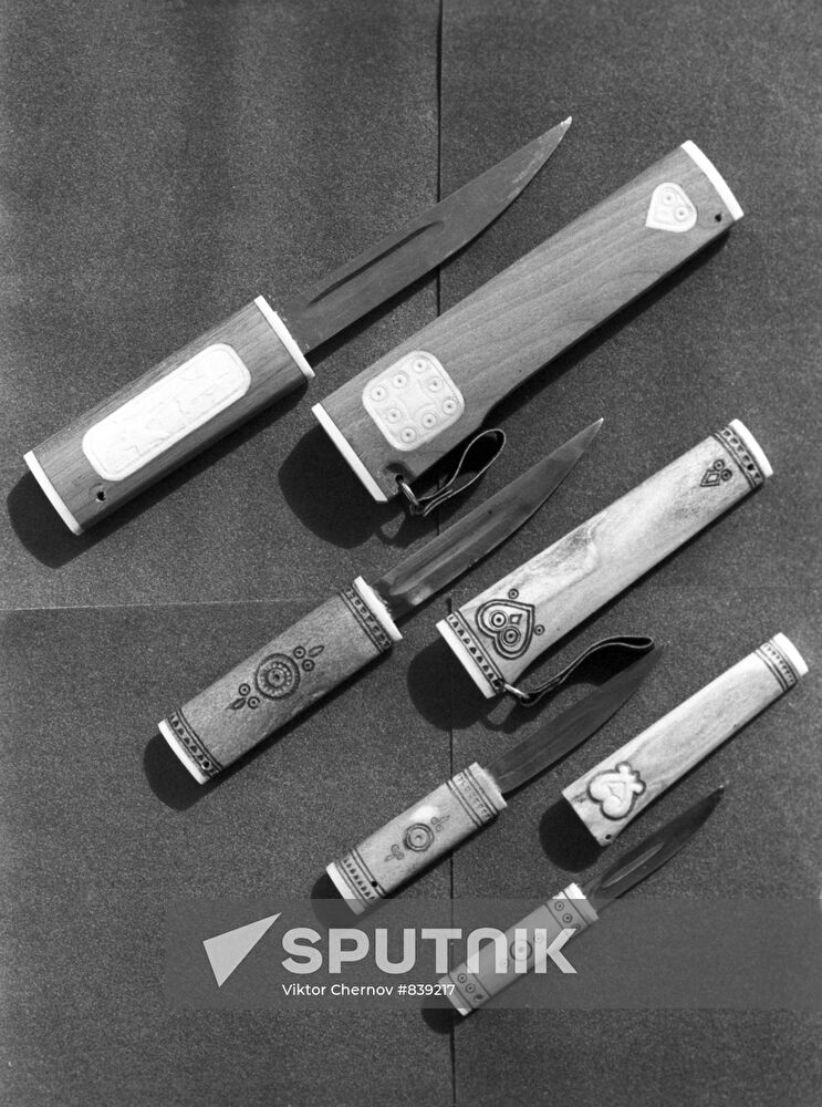 Set of knives