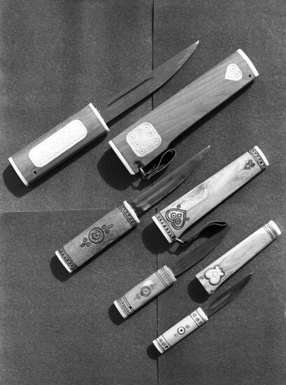 Set of knives