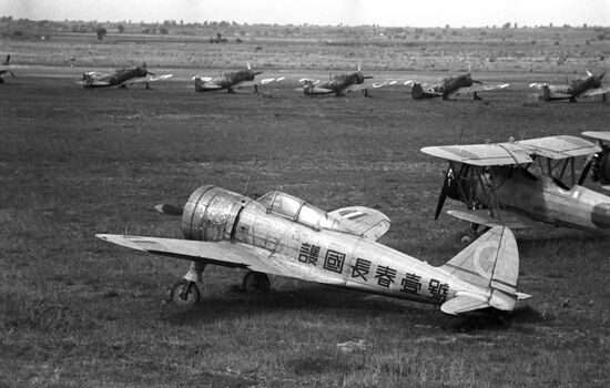 Japanese airplanes captured by Soviet troops