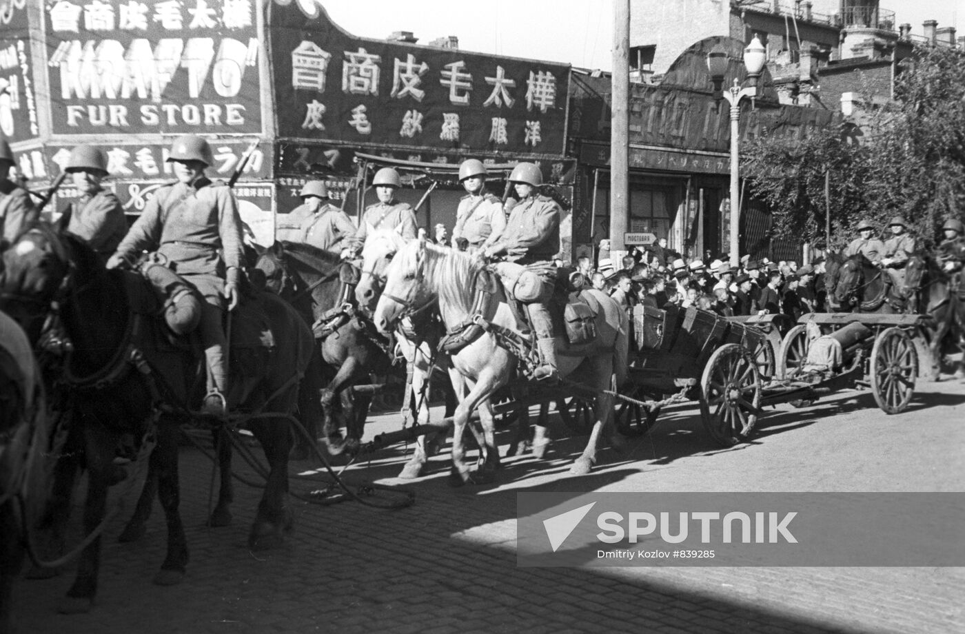 Soviet troops in liberated Mudanjiang