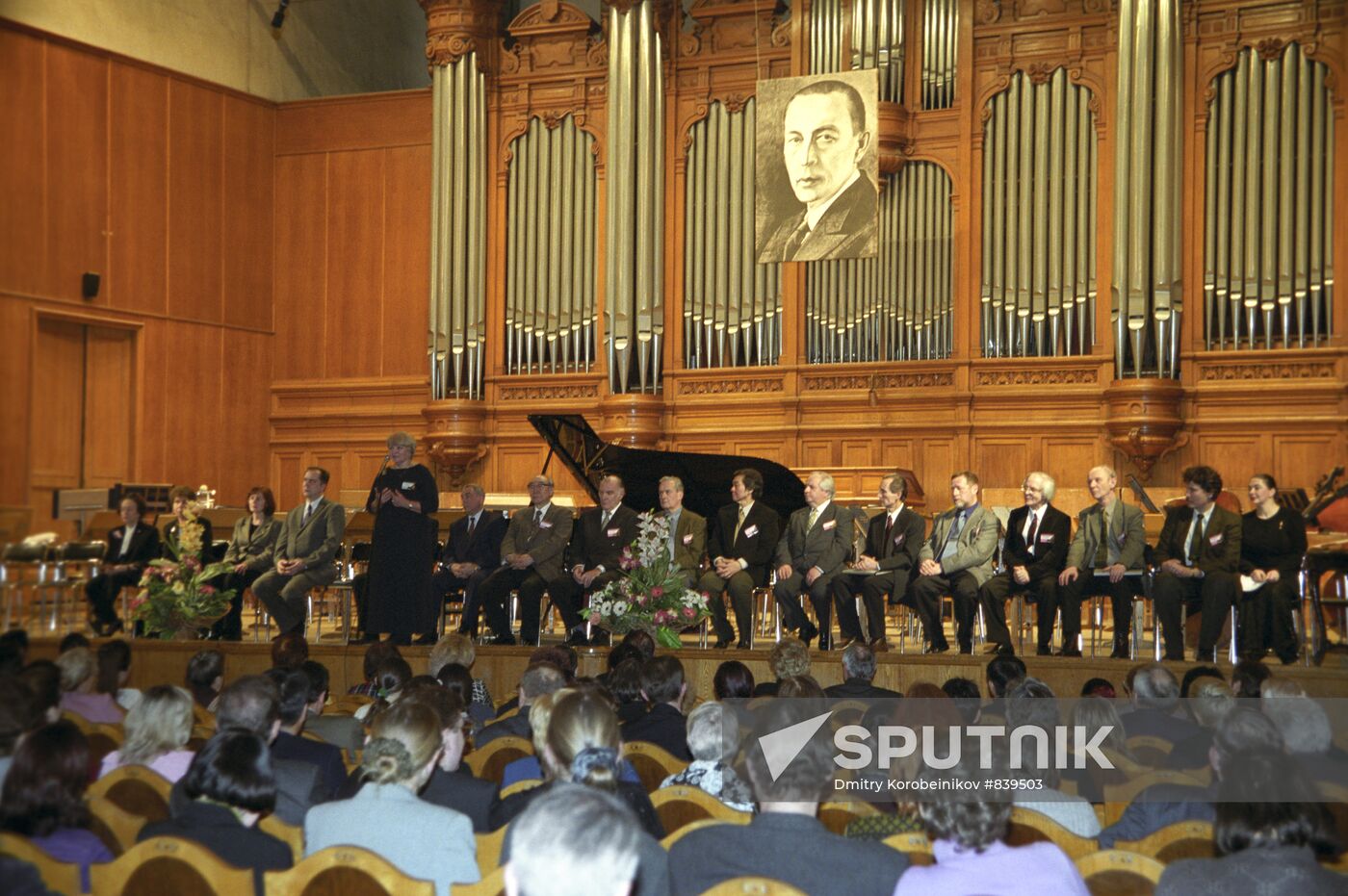 Opening of 3rd Rachmaninov Piano Competition