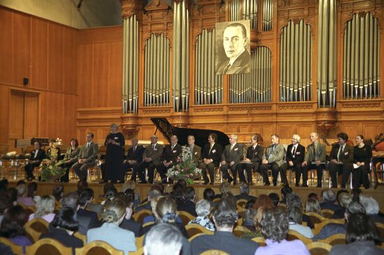 Opening of 3rd Rachmaninov Piano Competition