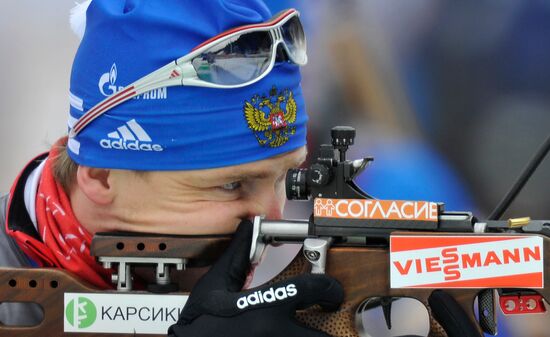 Men's Sprint, Biathlon World Cup Fifth Stage