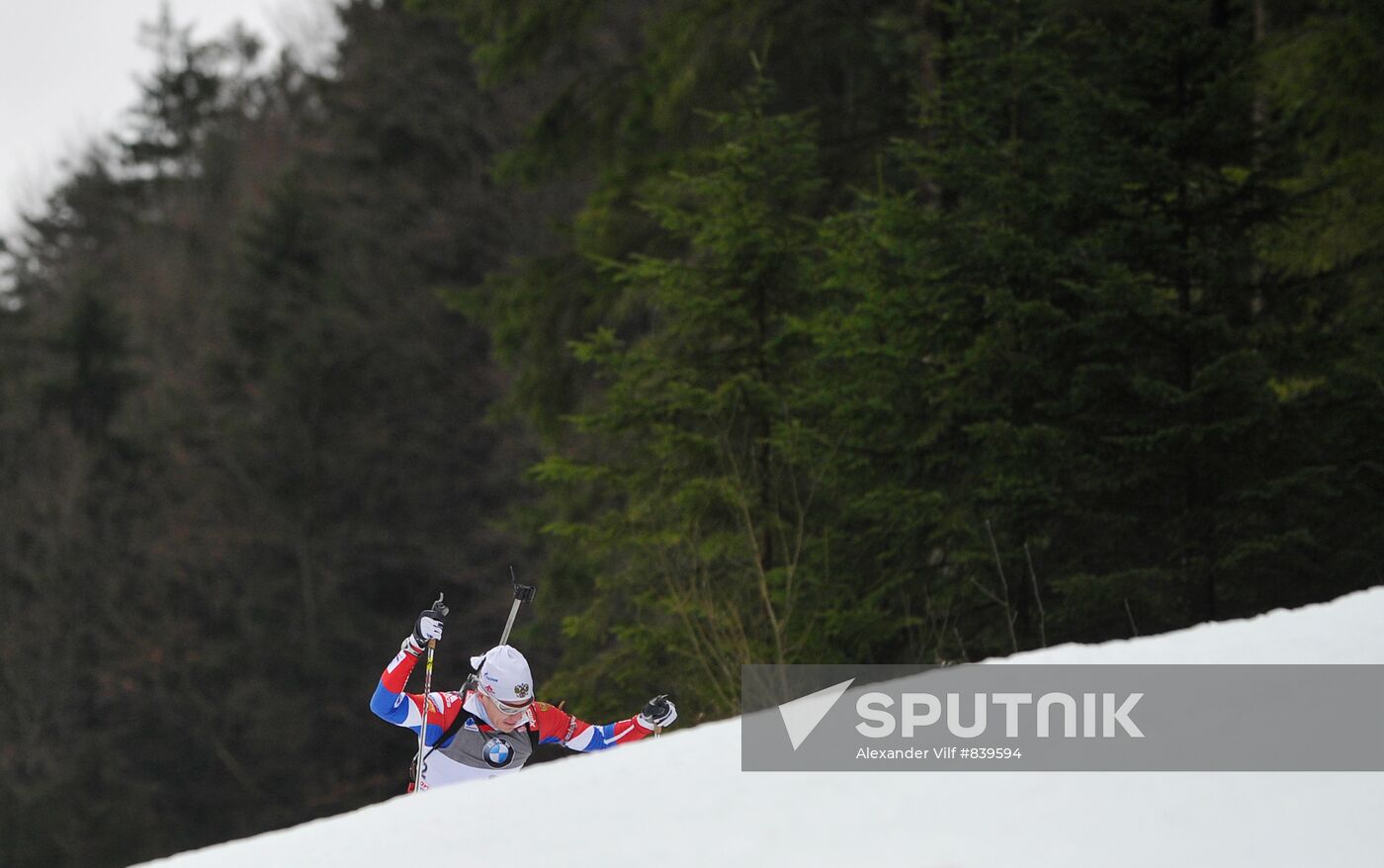 Men's Sprint, Biathlon World Cup Fifth Stage