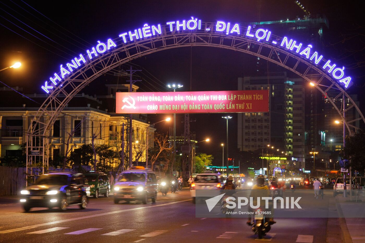 Nha Trang, Vietnam