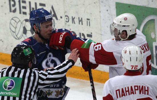 Ice Hockey. KHL. Dynamo Moscow vs. Vityaz