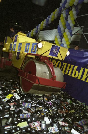 Moscow Film Festival