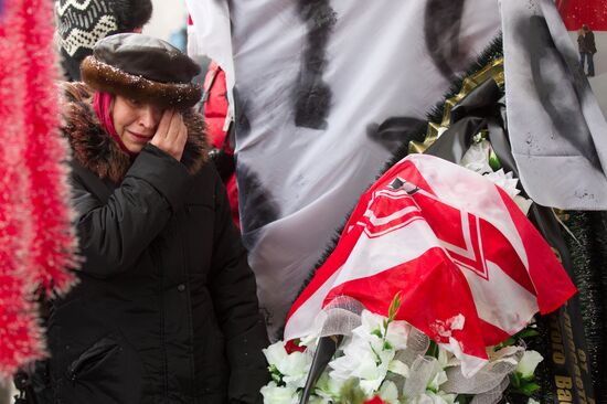 Moscow rally commemorates football fan Yegor Sviridov