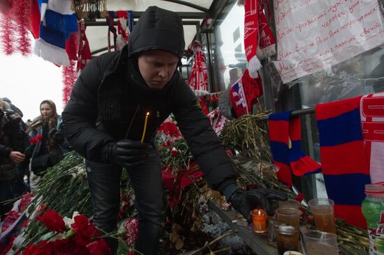 Moscow rally commemorates football fan Yegor Sviridov