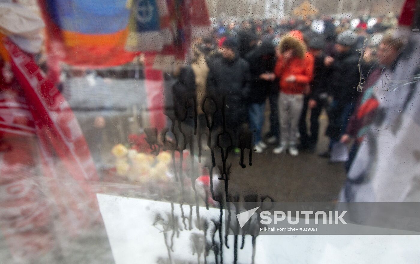 Moscow rally commemorates football fan Yegor Sviridov