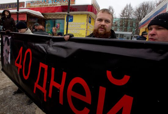 Moscow rally commemorates football fan Yegor Sviridov