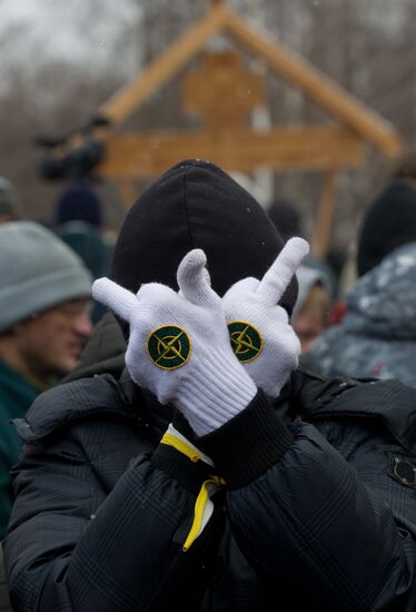 Moscow rally commemorates football fan Yegor Sviridov