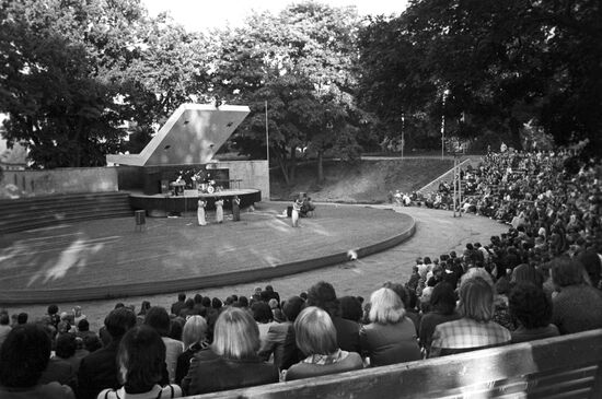 Concert of Tallinn Philharmonic Society