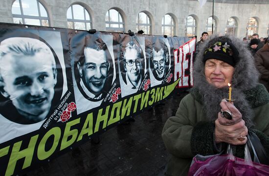 St. Petersburg rally protests ethnic crimes