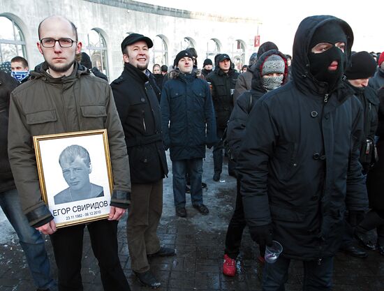 St. Petersburg rally protests ethnic crimes